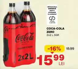Annabella COCA-COLA ZERO Ofertă