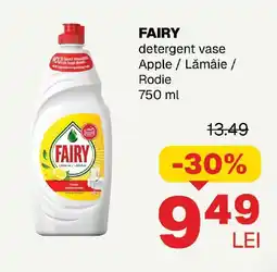 Annabella FAIRY detergent vase Ofertă