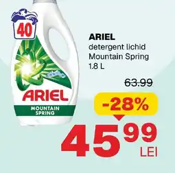Annabella ARIEL detergent lichid Ofertă
