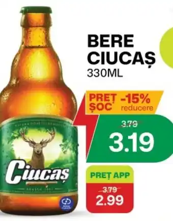 Diana Supermarket Bere ciucaş Ofertă