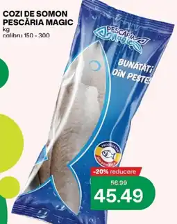 Diana Supermarket Cozi de somon pescăria magic Ofertă