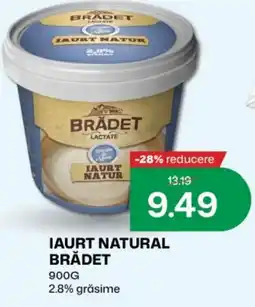 Diana Supermarket Iaurt natural brådet Ofertă