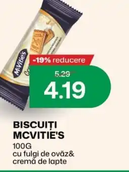 Diana Supermarket Biscuiti mcvitie's Ofertă