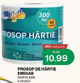 Diana Supermarket Prosop hartie emigab Ofertă