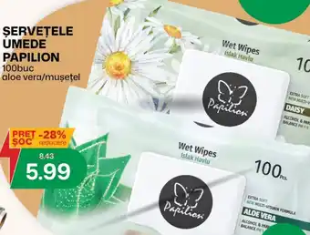 Diana Supermarket Șervețele umede papilion Ofertă
