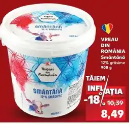 Kaufland VREAU DIN ROMÂNIA Smântână Ofertă