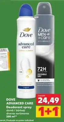Kaufland DOVE ADVANCED CARE Ofertă