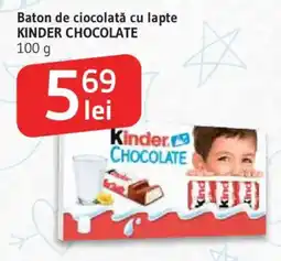 Supeco Baton de ciocolată cu lapte KINDER CHOCOLATE Ofertă