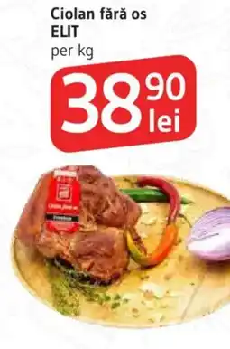 Supeco Ciolan fǎrǎ os ELIT Ofertă