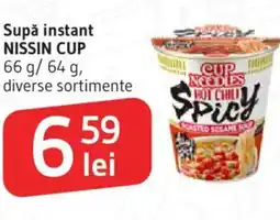 Supeco Supǎ instant NISSIN CUP Ofertă