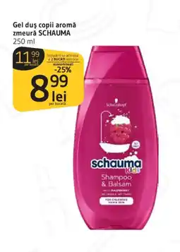 Supeco Gel duş copii aromǎ zmeură SCHAUMA Ofertă
