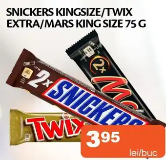 Unicarm Snickers kingsize/twix extra/mars king size Ofertă
