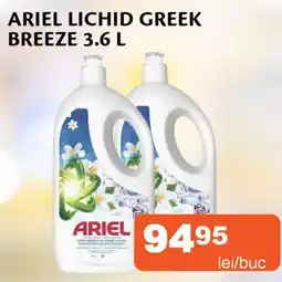 Unicarm Ariel lichid greek breeze Ofertă