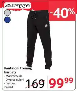 Selgros Pantaloni trening bărbați Ofertă