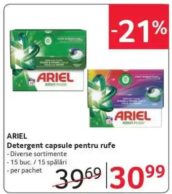 Selgros ARIEL Detergent capsule pentru rufe Ofertă