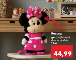 Kaufland Rucsac/gentuță copii Ofertă