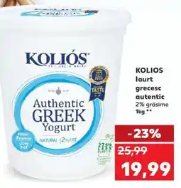 Kaufland KOLIOS Iaurt grecesc autentic Ofertă