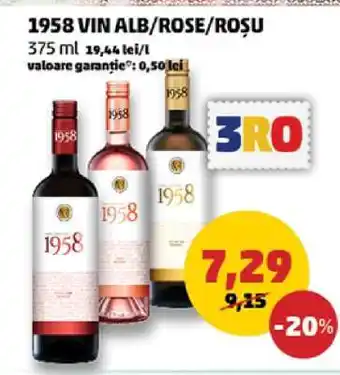 Penny 1958 VIN ALB/ROSE/ROȘU Ofertă