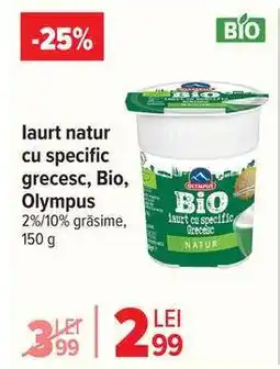 Carrefour Iaurt natur cu specific grecesc, Bio, Olympus Ofertă