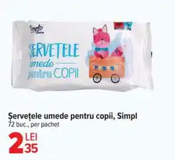 Carrefour Șervețele umede pentru copii, Simpl Ofertă
