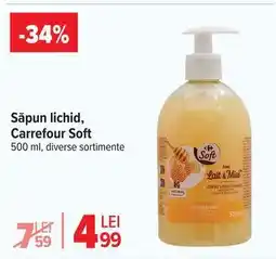 Carrefour Săpun lichid, Carrefour Soft Ofertă