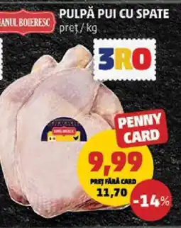 Penny Pulpă Pui cu Spate Ofertă