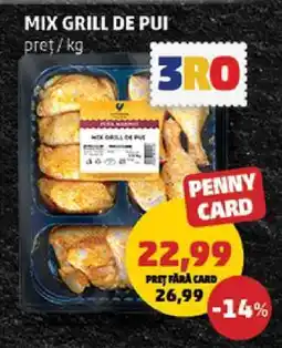 Penny Mix grill de pui Ofertă