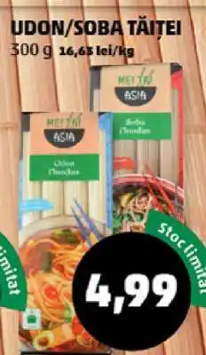 Penny UDON/SOBA TĂIȚEI Ofertă