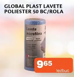 Unicarm Global plast lavete poliester 50 bc/rola Ofertă