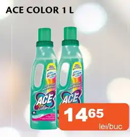 Unicarm Ace color Ofertă
