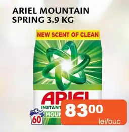 Unicarm Ariel mountain spring Ofertă