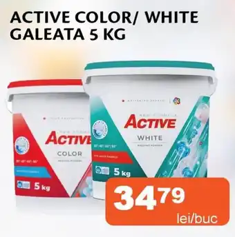 Unicarm Active color/ white galeata Ofertă