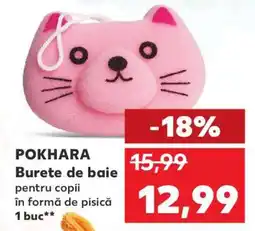 Kaufland POKHARA Burete de baie Ofertă