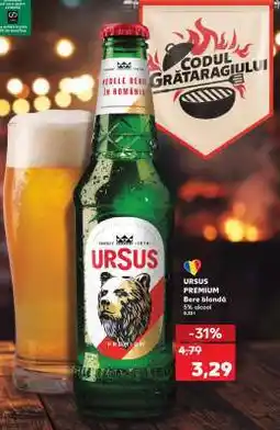 Kaufland URSUS PREMIUM Ofertă