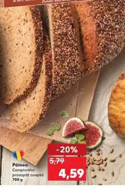 Kaufland Pâinea Campionilor proaspăt coaptă Ofertă