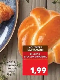 Kaufland Chiflă Japoneză Ofertă