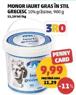 Penny MONOR IAURT GRAS ÎN STIL GRECESC Ofertă
