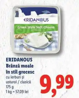 Lidl ERIDANOUS Brânză moale în stil grecesc Ofertă