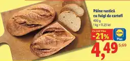Lidl Pâine rustică cu fulgi de cartofi Ofertă