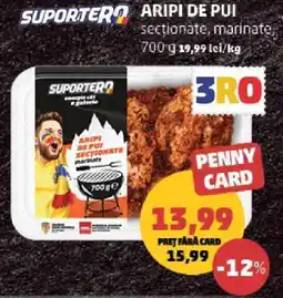 Penny SUPORTERO ARIPI DE PUI Ofertă