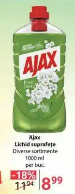 Selgros Ajax Ofertă