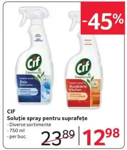 Selgros CIF Ofertă