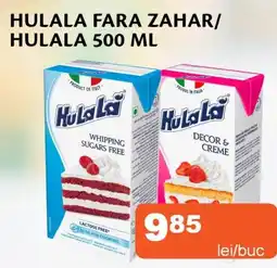 Unicarm Hulala fara zahar/ hulala Ofertă
