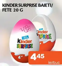 Unicarm Kinder surprise baieti/ fete Ofertă