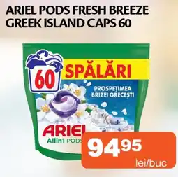 Unicarm Ariel pods fresh breeze greek island caps 60 Ofertă