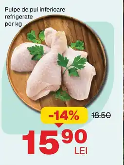 Annabella Pulpe de pui inferioare refrigerate Ofertă