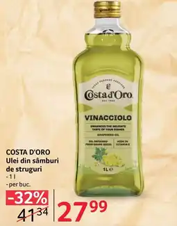 Selgros COSTA D'ORO Ulei din sâmburi de struguri Ofertă
