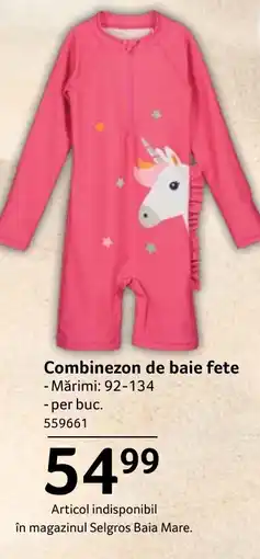 Selgros Combinezon de baie fete Ofertă