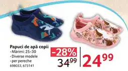 Selgros Papuci de apă copii Ofertă