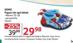 Selgros SONIC Papuci de apă băieți Ofertă